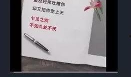 火热爆料书单视频大全最新,火热爆料视频大全，带你领略阅读新风尚